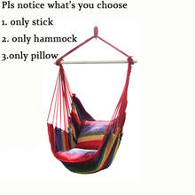 The 2020 New Hammock Chair Hanging Chair Swing Chair Seat With 2 Pillows For Indoor,Outdoor,Garden (can choose the wooden stick) 2024 - buy cheap