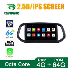 Octa Core 1024*600 Android 10.0 Car DVD GPS Navigation Player Deckless Car Stereo For KIA KX3 2014-2017 Radio Headunit WIFI 2024 - buy cheap