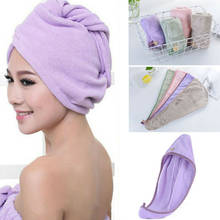2019 New Magic Hair Drying Towel Hat Cap Microfibre Quick Dry Turban For Bath Shower Caps Hair Towel 2024 - buy cheap
