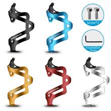 Cycling Bottle Cage Water Bottle Holder Aluminum Alloy Ultralight Bottle Rack Bicycle Accessories 2024 - buy cheap