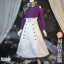 Disfraz de Anime Genshin Impact Keqing para mujer, uniforme diario, vestido de fiesta, hermoso traje de Cosplay para Halloween, envío gratis, novedad de 2021 2024 - compra barato