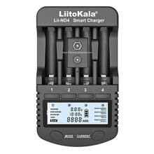 Зарядное устройство LiitoKala Lii-ND4 NiMH/Cd, зарядное устройство AA AAA с ЖК-дисплеем и проверкой емкости аккумуляторов 1,2 в AA aaa и 9 В. 2024 - купить недорого