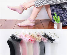 lolita Women Lace pearl Ruffle Ankle Socks  Lady  Sock Mesh Transparent Short Socks B624 2024 - buy cheap