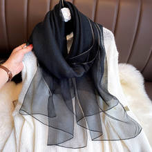Новый стиль, женский Шелковый осенне-зимний теплый однотонный шарф, женская мода, золотая, черная, серая шаль, хиджаб, женские шарфы 2024 - купить недорого