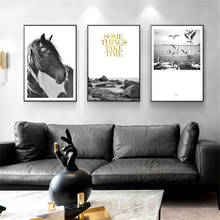 Скандинавская животная лошадь Настенная картина с буквами песчаный пляж природа картина в скандинавском стиле Декор для гостиной плакаты Картина на холсте 2024 - купить недорого