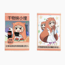 30 листов/набор, бумажные открытки из аниме «химуто Умару-Чан дома» 2024 - купить недорого
