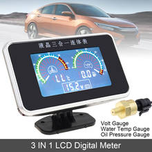 Voltímetro digital lcd 3 em 1, 12v/24v, medidor de temperatura da água + medidor de pressão de óleo com sensor para carros, caminhões, motos 2024 - compre barato