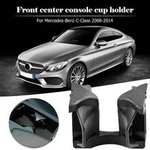 Car Center Console Water Cup Holder Insert Divider Board For Mercedes-Benz C E GLK Class W204 W207 W212 X204 Car Styling 2024 - buy cheap