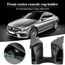 Console central do carro suporte de copo de água inserir placa divisor para mercedes-benz c e glk classe w204 w207 w212 x204 estilo do carro 2024 - compre barato