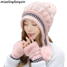 Girls Thicken Snow Cap New Fashion Faux Fur PomPoms Winter Women Beanie Hats Female Skullies Warm Gloves and Knit Hat Set 2024 - buy cheap