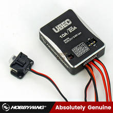 Hobbywing-Módulo UBEC para coche teledirigido 10A 2-6S, UBEC-10A, tablero de conmutación BEC externo, interruptores de reguladores de voltaje DC-DC, 5,0 V, 6,0 V, 7,4 V 2024 - compra barato