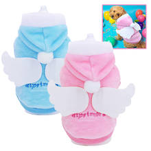Cute Dog Cat Clothes For Small Medium Dogs Chihuahua Yorkies Pug Clothing Coat Soft Fleece Winter Pet Puppy Shih tzu Jacket Pink 2024 - buy cheap