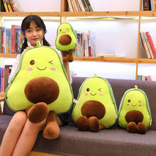 Avocado Cushion Plush Pillow Stuffed Fruit Plush Plants Toys Stuffing Doll for Kids Christmas Gift Plush Avocado Toys Vip Link 2024 - buy cheap