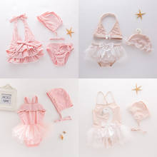 Children's Swimwear Pink Lace Sequins Girls Bikini Set Swimsuit Baby Girl Child Bathing Clothes Swimming Suit Infant Bikinis 2024 - buy cheap
