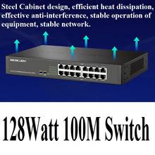16 Ports 100Mbps MCU VLAN Ethernet PoE Switch Network LAN Hub Full/Half duplex Exchange Auto MDI/MDIX 2 Uplinks 14 PoE 128W 2024 - buy cheap