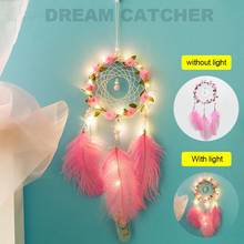 Blossom Handmade Dream Catcher Gifts with LED Light Dreamcatcher Pendant Creative Hollow Wind Chimes Wall Hanging  Home Decor 2024 - buy cheap