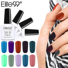 Elite99-esmalte de uñas en Gel 3 en 1, laca híbrida en un paso, fácil de usar, UV, 10ml 2024 - compra barato