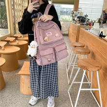 Нейлоновый Водонепроницаемый женский рюкзак Weysfor, однотонный школьный ранец в студенческом стиле для девочек-подростков, милый Повседневный дорожный рюкзак, сумка для книг 2024 - купить недорого