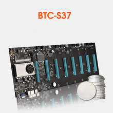 BTC-S37 Майнинг аксессуары материнская плата CPU Set 8 PCIE 16X слотов с низким энергопотреблением Звуковая карта для майнинга биткоинов NK-Shopp 2024 - купить недорого