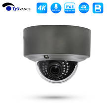 Smart 4K POE Dome IP Camera Ultra HD 8MP 4x Optical Zoom Audio Indoor Video Surveillance Security CCTV SD Card Slot H.265 2024 - buy cheap