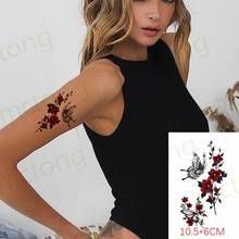 Водостойкая Временная тату-наклейка, красный цветок, Бабочка, пикантный боди-арт, флэш-тату, искусственная татуировка для женщин и мужчин, 10,5*6 см 2024 - купить недорого