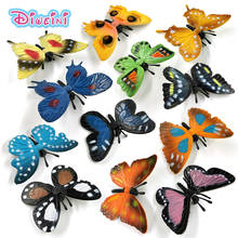 Figura de acción realista para niños, juguete de simulación de mariposa, insecto, animal, decoración del hogar, regalo educativo, set de 12 Uds. 2024 - compra barato