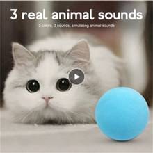 Умные игрушки для кошек, интерактивный мяч, тренировочная игрушка для кошек, игрушечный мяч для домашних животных, товары для питомцев, игрушка для кошек, котят, котенок 2024 - купить недорого