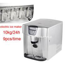 Dual-use electric ice maker with water cooler ice making machine Cold water function automatic water inlet 10kg/24H 2024 - buy cheap