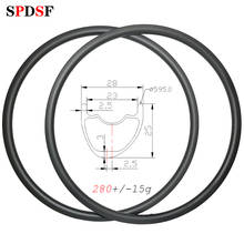 280g SL MTB XC 28mm wide cross country bicycle carbon rims 27.5er clincher tubeless disc 25mm deep UD matte glossy 24H 28H 32H 2024 - buy cheap