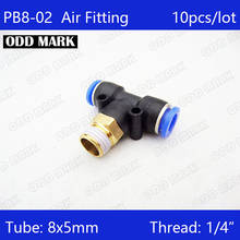 PB8-02 de alta calidad, 10 Uds., 1/4 ", macho, 8mm, accesorios de empuje, conectores en T 2024 - compra barato