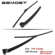 BEMOST Car Rear Windscreen Windshield Wiper Arm Blade Natural Rubber For Volkswagen Caddy 405MM Hatchback Year From 2007 To 2018 2024 - buy cheap