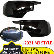Крышка зеркала для BMW E39, E46, 3 серии, 2021-1998 2024 - купить недорого