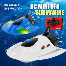 3314 мини радиоуправляемая подводная лодка, летняя водная игрушка для детей, осмотр достопримечательностей, лодка с дистанционным управлением, подводный Дрон, судно, игрушка в подарок 2024 - купить недорого