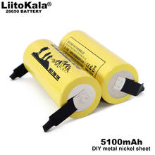 Liitokala-batería recargable de litio 26650A para Linterna + níquel, 2-10 uds, Lii-51S, 26650, 3,7 V, 5100mA, 20A 2024 - compra barato