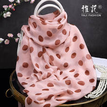 Pink Coffee Dot Silk Scarf Women 2020  polka dot Hangzhou 100% Silk Scarf Shawl Long Shawl Spring Autumn Winter Summer 2024 - купить недорого