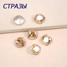 4470 Crystal Golden Shadow Cushion Cut Glass Bead Crystal Pointed Bottom Sew On Rhinestones DIY Watch Jewelry Garment Decoration 2024 - buy cheap