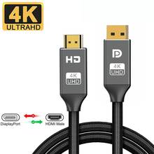 DP to HDMI DisplayPort to HDMI Cable 4K30Hz 1080P 60Hz DP 1.2 For Projector PS4 PC HDTV Lenovo Laptop  Display Port HDMI Cable 2024 - buy cheap