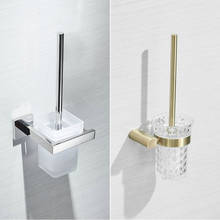 Wall Mounted Bathroom Accessories Brushed Gold Toilet Brush Holder Stainless Steel Washroom Clean Brush Chrome Silver 2024 - buy cheap