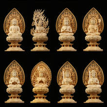 Gautama 11in Eight Gods Statue Patron Saint Feng Shui Solid Wood Buddha Statue Bodhisattva Lucky Peace Sculpture 2024 - buy cheap