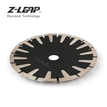 Z-LEAP 7Inch Diamond Concave Cutting Disc Circular Saw Diammond Saw Blade T Protection Segment Granite Marble Stone Cutting Tool 2024 - buy cheap