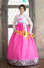 2019 lindo vestido Hanbok coreano moderno mujer Hanbok alta cintura novia vestido de fiesta de boda Cosplay regalo de Halloween 2024 - compra barato