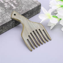 Wooden Wide Tooth Hair Comb BrushGreen Sandalwood Massage Styling Hair Care Combs Birthday Gift #11 2024 - buy cheap