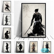 Zt745 pintura a óleo quente blindado samurai bushido retro nordic poster imprime lona sala de estar parede arte imagem do vintage decoração da sua casa 2024 - compre barato