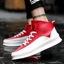 Men High Top Justin Cool Mens Casual Shoes Male Motorcycle Sneakers Hip Hop Designer Height Increase Chunky Botas 2024 - buy cheap