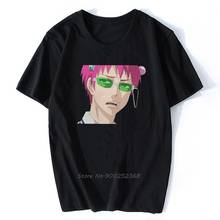 Camiseta de Manga corta para hombre, camisa de Manga corta de Saiki, La vida desastrosa de Saiki K 2024 - compra barato