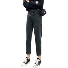 Ff9623 2019 new autumn winter women fashion casual Denim Pants boyfriend loose style womens jeans high waist jeans 2024 - buy cheap