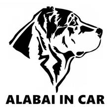 Автомобильная наклейка SZWL Alabai, забавная виниловая наклейка, наклейки для собак, водонепроницаемые солнцезащитные аксессуары для KIA VW BMW JDM,15 см * 15 см 2024 - купить недорого
