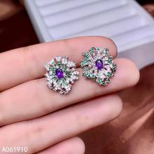 KJJEAXCMY boutique jewelry 925 sterling silver inlaid Amethyst gemstone Women's Stud earrings trendy 2024 - buy cheap