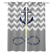 Ripple Anchor Love Infinity Gray Room Curtains Large Window Kitchen Bedroom Indoor Fabric Decor Kids Window Treatment 2024 - compre barato