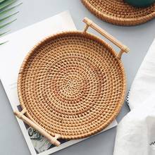 Rattan Storage Tray, Round Basket with Handle, Hand-Woven, Rattan Tray Wicker Basket Bread Fruit Food Breakfast Display L 2024 - buy cheap